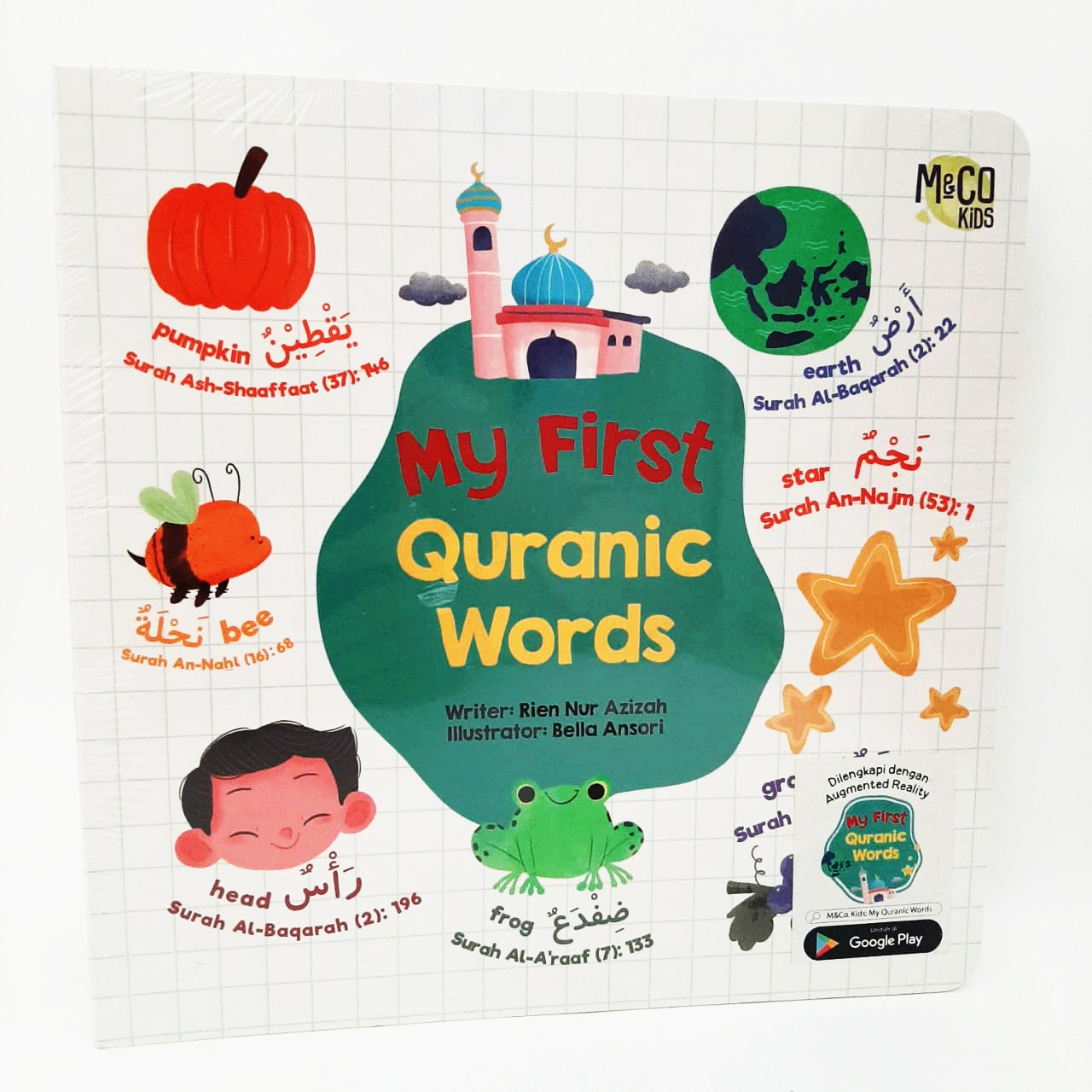 My First Quranic Words (Boardbook-Ar)
