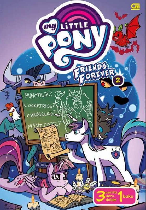 My Little Pony: Friends Forever 2 [hasbro]