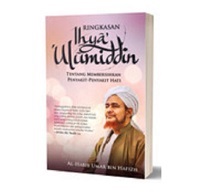 Ringkasan Ihya Ulumiddin