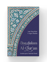 Doa Dalam Al-Quran