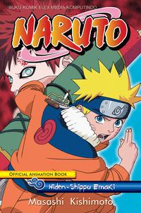 Naruto Official Animation Book: Hiden - Shippu Emaki