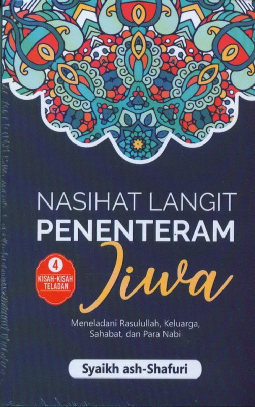 Nasihat Langit Penentram Jiwa 4