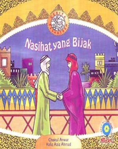 Cerita Pesantren: Nasihat Yang Baik