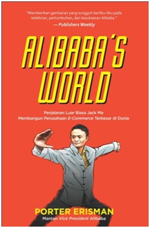 Alibabas World