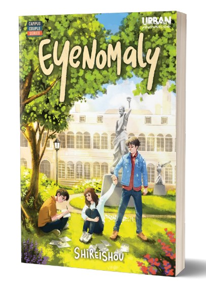 Eyenomaly - Campus Couple Series