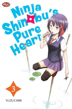 Ninja Shinobu`s Pure Heart 03