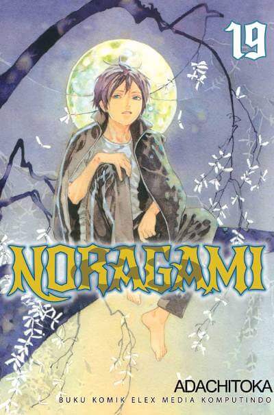 Noragami 19