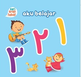 Seri Anak Hebat: Aku Belajar 123-Angka Arab (Boardbook)