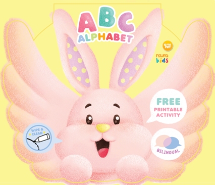 Seri Goyi Pipi: Abc Alphabet (Boardbook)