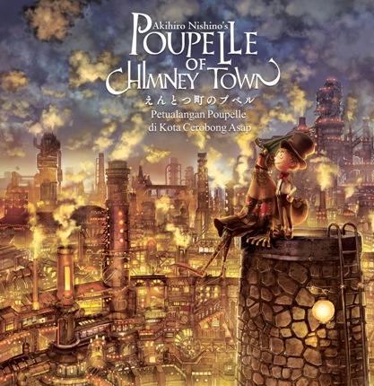 Poupelle Of Chimney Town-Poupelle Di Kota Cerobong Asap