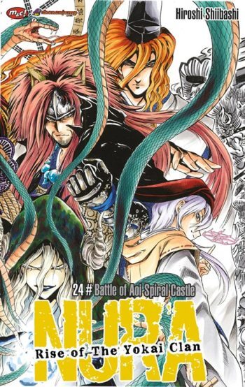 Nura Rise Of The Yokai Clan 24