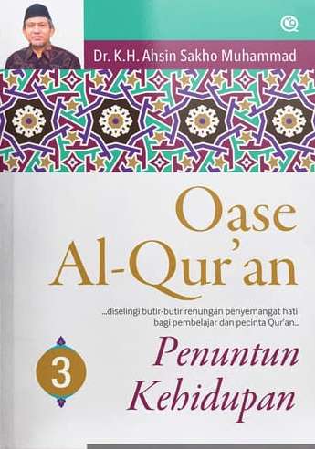 Oase Al Quran