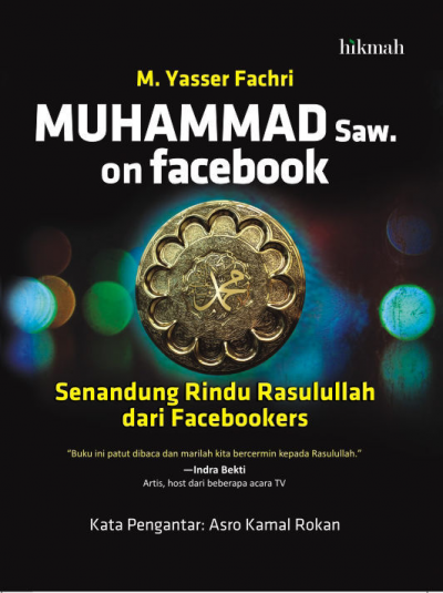 Muhammad Saw On Facebook