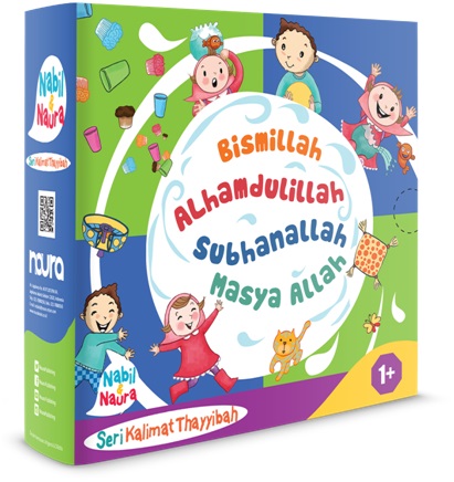 Paket Nabil Naura : Seri Kalimat Thayyibah (Boardbook)