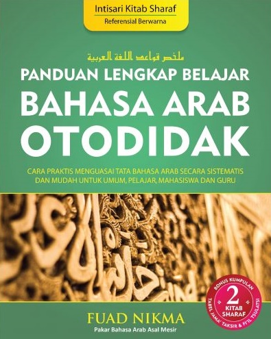 Panduan Lengkap Belajar Bahasa Arab Otodidak 2