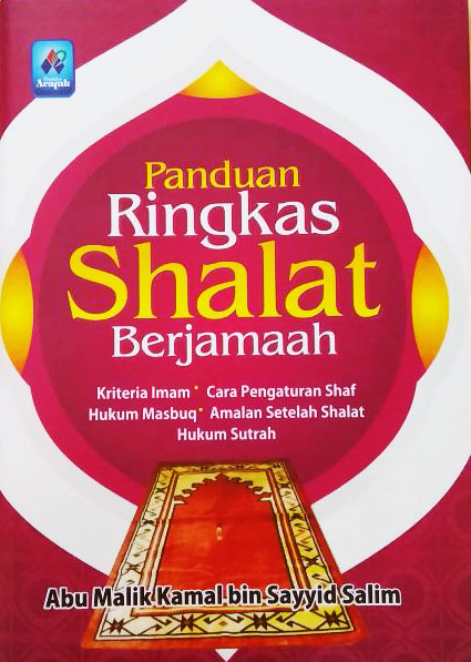 Panduan Ringkas Shalat Berjamaah