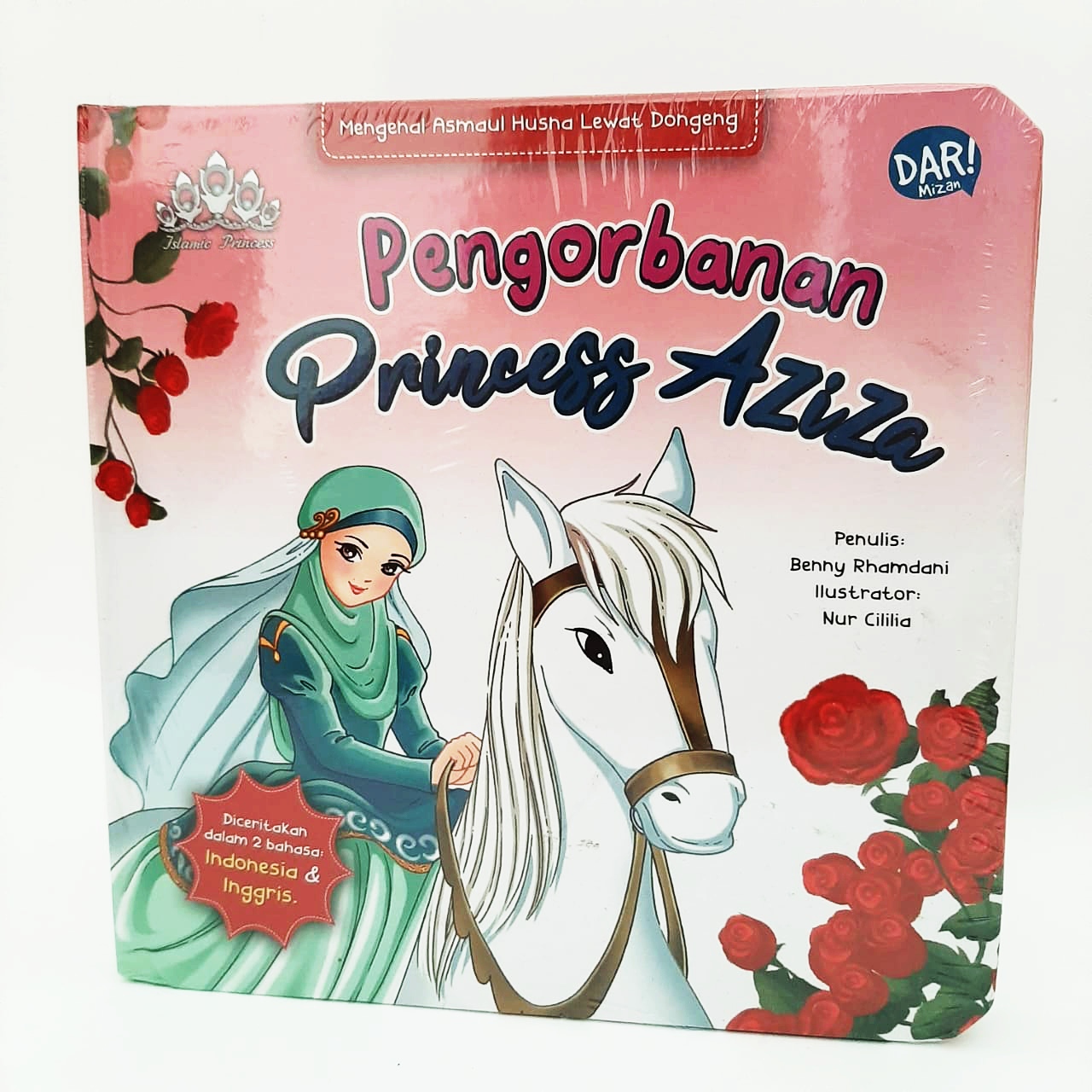 Pengorbanan Princess Aziza (Boardbook)