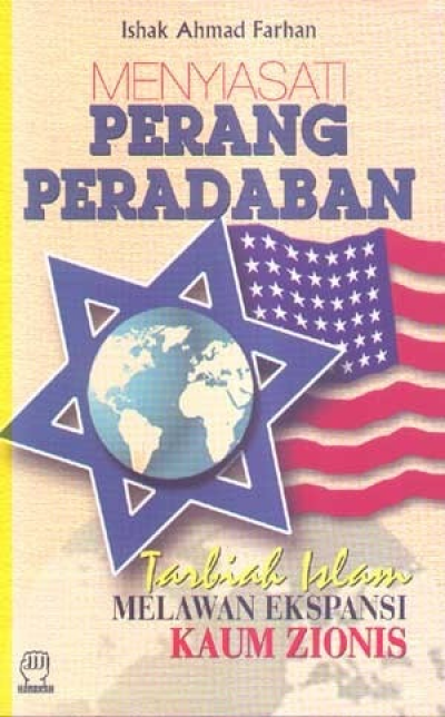 Menyiasati Perang Peradaban