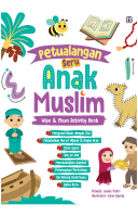 Wipe & Clean Activity Book:  Aktivitas Anak Petualangan Seru Anak Muslim
