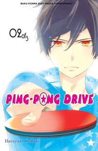 Ping - Pong Drive 2