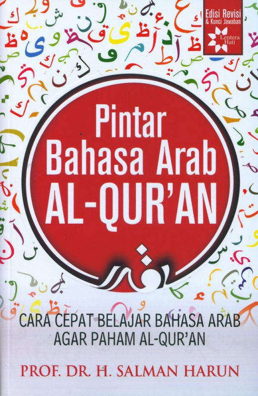 Pintar Bahasa Arab Alquran (Edisi Revisi)