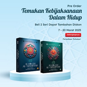 Bundling Al Hikam Al Athaiyah Jilid 1 Dan 2