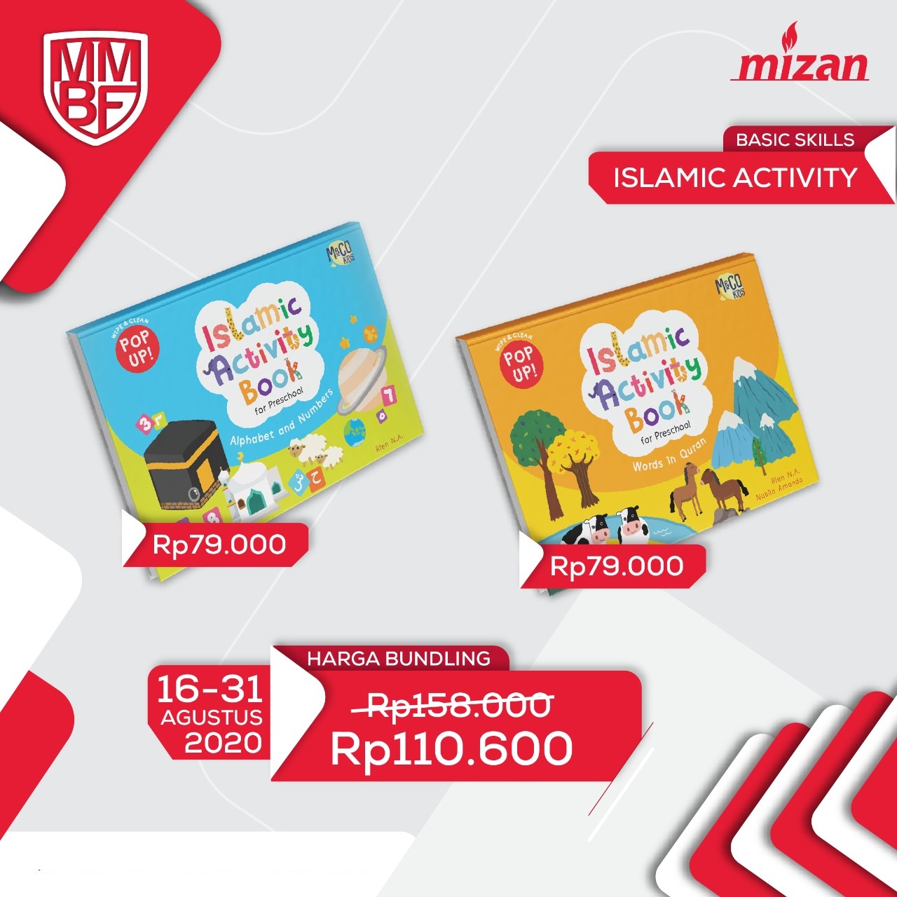 Bundling Basic Skills: Islamic Activity