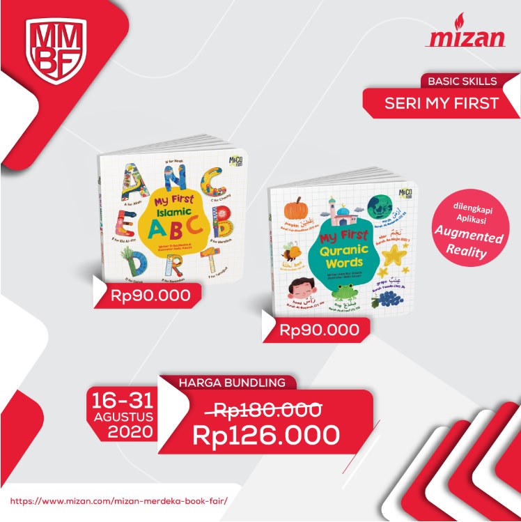 Bundling Basic Skills: Seri My First