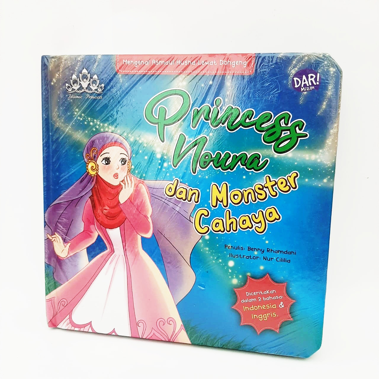 Princess Noura Dan Monster Cahaya (Boardbook)