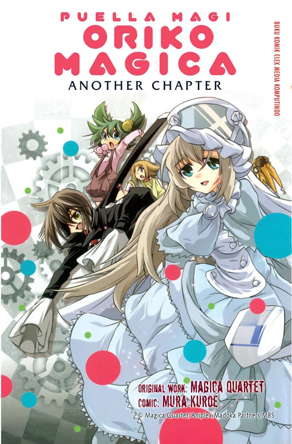 Puella Magi Oriko Magica - Another Chapter