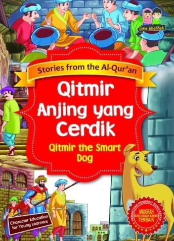 Jsgsd0102 Qitmir Anjing Yang Cerdik