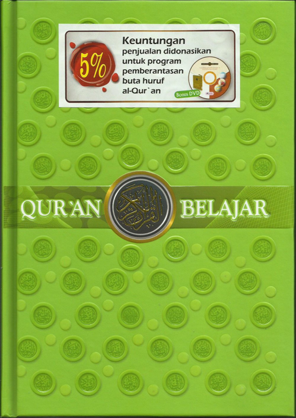 Qur'an Belajar (Cover Asmaul Husna)