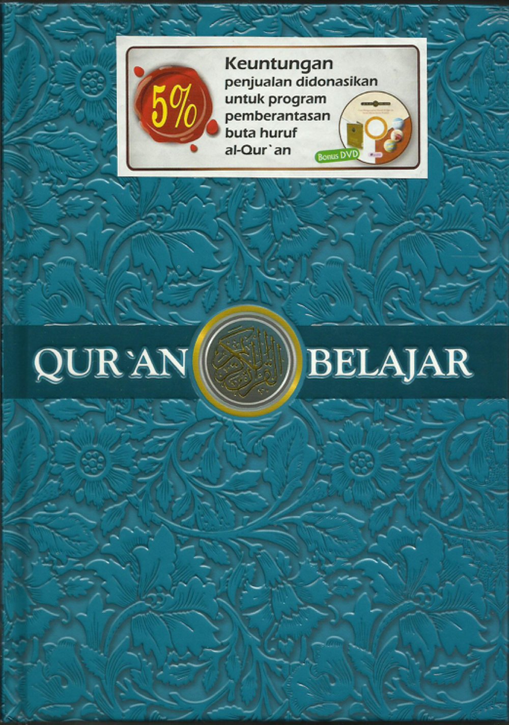 Qur'an Belajar (Cover Batik)