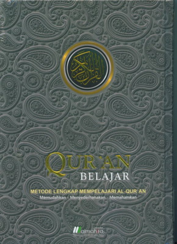 Qur'an Belajar (Cover Spesial)