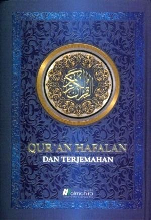 Quran Hafalan Dan Terjemahan Kecil Motif Daun