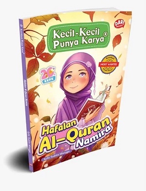 Kkpk Reg: Hafalan Al-Quran Namira (Republish)