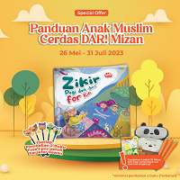 Bbw: Zikir Pagi Dan Sore For Kids