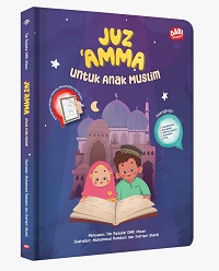 Juz ‘amma Untuk Anak Muslim
