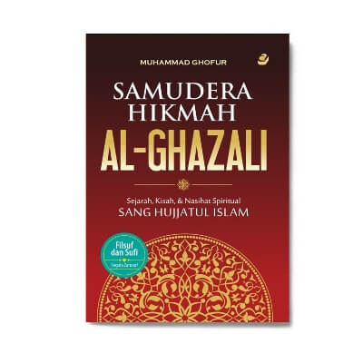 Samudera Hikmah Al-Ghazali : Sejarah