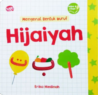 Scb.mengenal Huruf Hijaiyah (Boardbook)