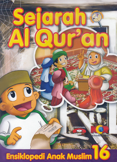 Sejarah Al-Quran