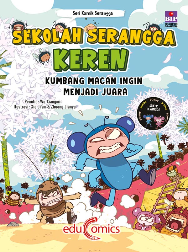 Sekolah Serangga Keren : Kumbang Macan Ingin Menjadi Juara