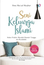 Seni Keluarga Islami