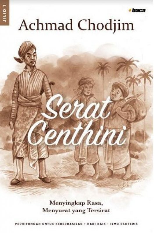Serat Centhini (Jilid 1)