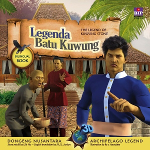 Seri Dongeng 3d Nusantara : Legenda Batu Kuwung
