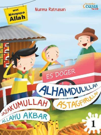 Seri Menyapa Allah 1