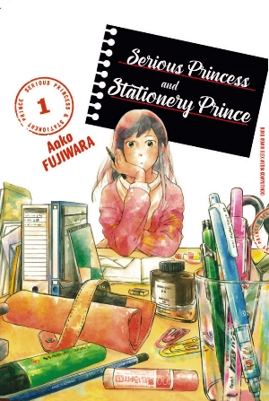 Serious Princess  Dan  Stationery Prince 1