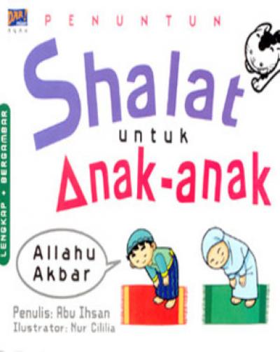 Shalat Untuk Anak-Anak