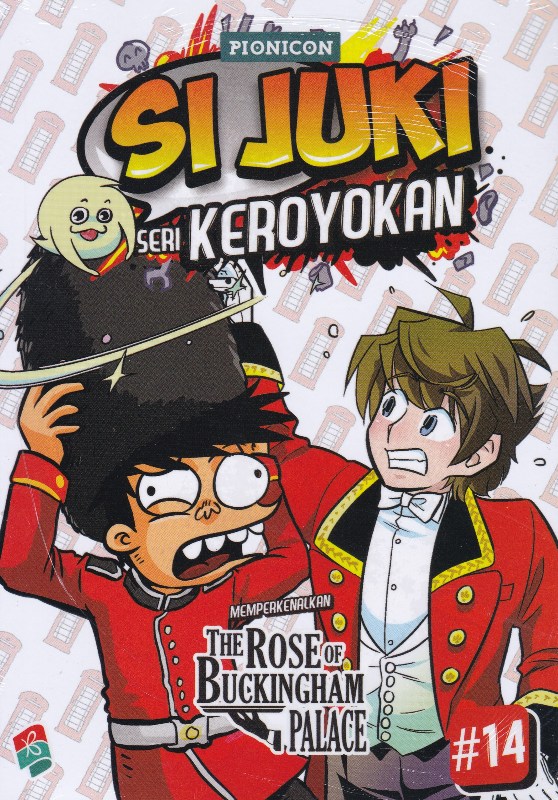 Si Juki Seri Keroyokan #14