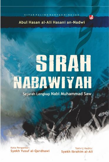 Sirah Nabawiyah
